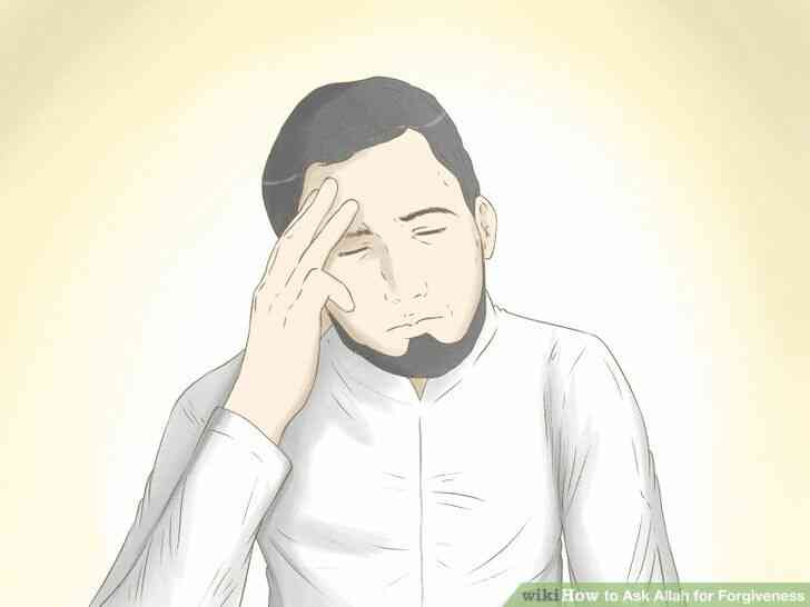 Image intitulée demande à Allah le Pardon, l